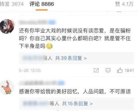 51热门大瓜今日大瓜最新 怀仁网红大瓜最新消息,51热门大瓜今日大瓜揭秘